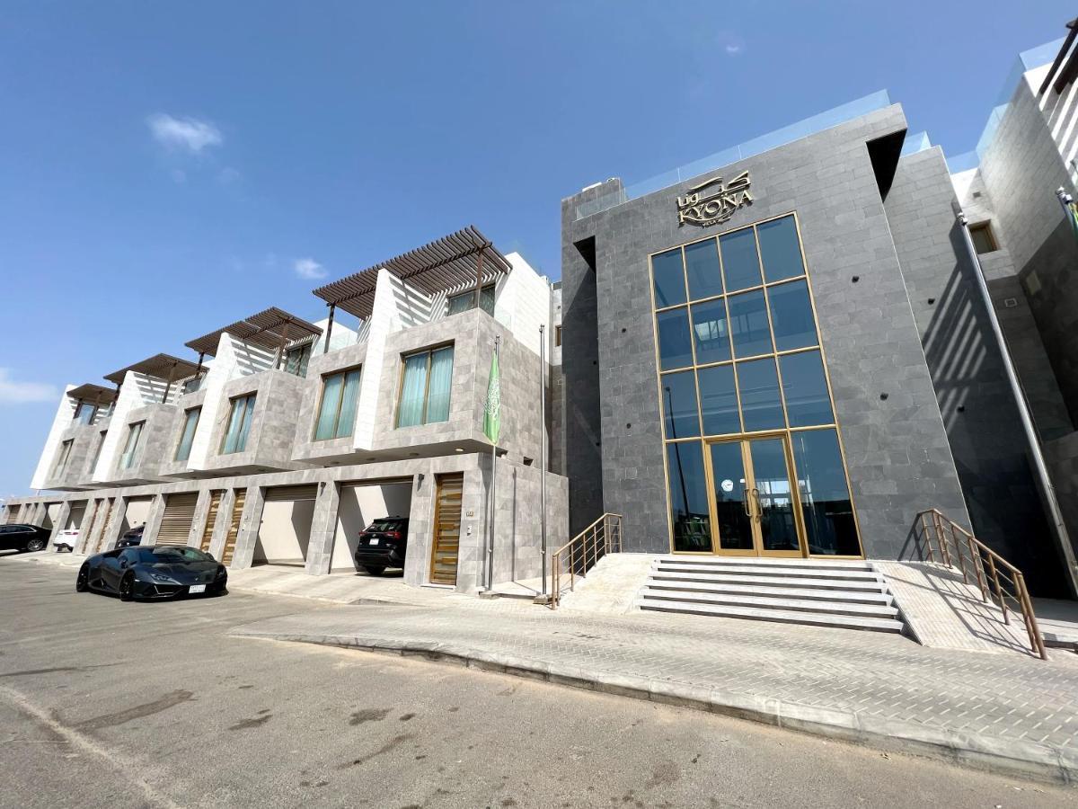 Hotel Kyona Gold-Obhur Yidda Exterior foto
